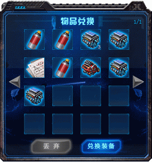 ��Ʒ�һ�