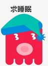 �����QQ���� �����ӦQQ����