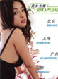 ����һ�ٰ�ʮ������ر�����_QQ������־