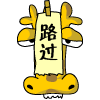 100&times;100