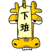 100&times;100