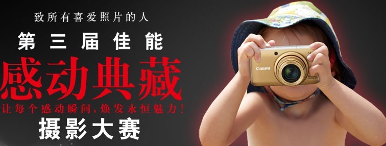 756&times;286