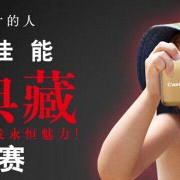 756&times;286