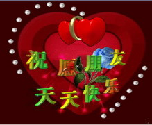 远方的人_我想爱情不能够纠缠