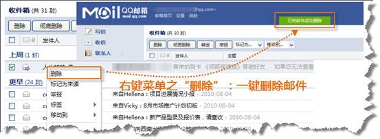 QQ����