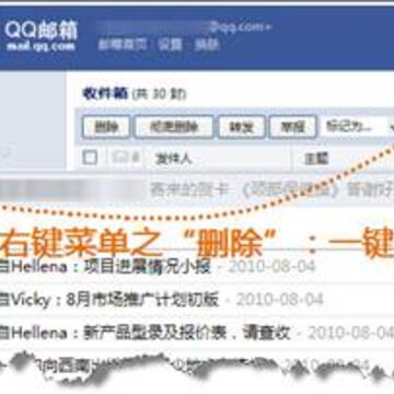 QQ����