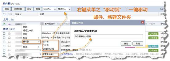 QQ����