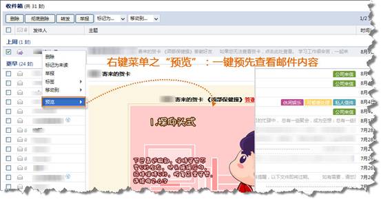 QQ����