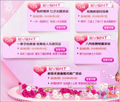 QQ����Ե����Ϧ ���۰�����������