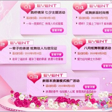 QQ����Ե����Ϧ ���۰�����������
