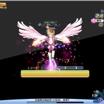 QQ����Ե����Ϧ ���۰�����������