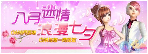QQ����Ե����Ϧ ���۰�����������