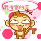 �ҵ����Ц