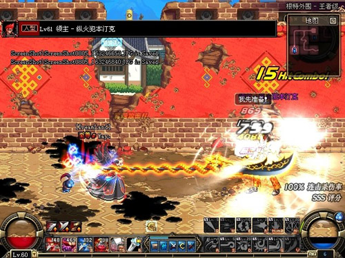 500&times;375