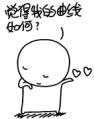 �ڰ׸�ЦQQ����