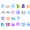 QQ��ɫ����(411����������)