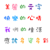 Ư��QQ��ɫ����(627����������)
