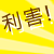�������QQ����