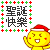 �������QQ����