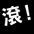 �������QQ����