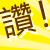 �������QQ����