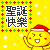 �������QQ����