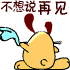 �ɰ�QQ����