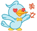 ��ȵQQ���������04