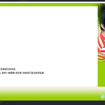 QQ�ռ�С��Ƥ��
