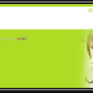QQ�ռ�ͼƬ�ز�