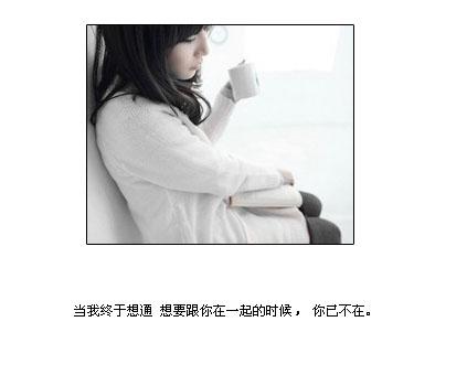QQ�ռ�ͼƬװ��|