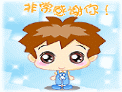 ��ͷ�к��ʹ�ͷŮ��_��ͨQQ����