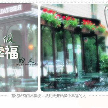 QQ�ռ����ǩ��ͼ