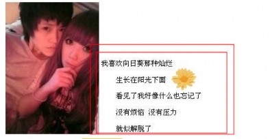 QQ�ռ�װ��Сͼ