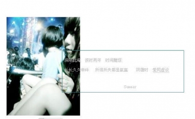 QQ�ռ�װ��Сͼ