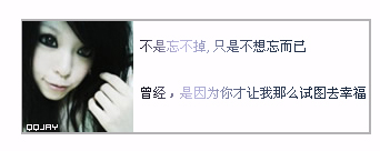 QQ�ռ��ز�