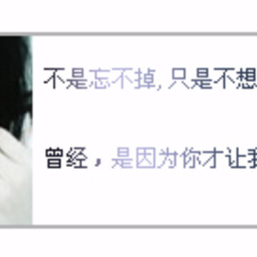 QQ�ռ��ز�