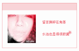 QQ�ռ��ز�