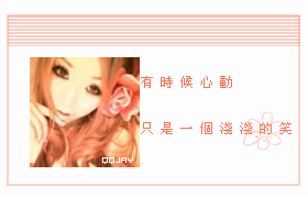 QQ�ռ��ز�