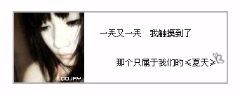 QQ�ռ��ز�