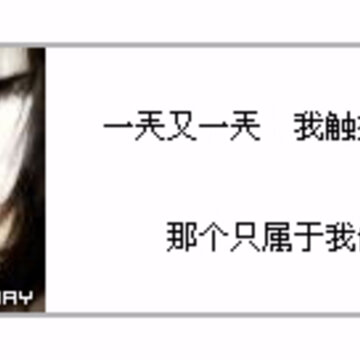 QQ�ռ��ز�