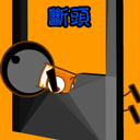 �Ŵ��̷���Ц��08