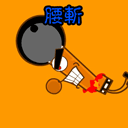 �Ŵ��̷���Ц��05