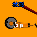 �Ŵ��̷���Ц��03