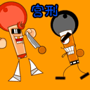 �Ŵ��̷���Ц��07
