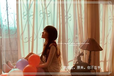 QQ�ռ��ز�