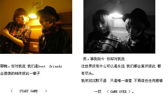QQ�ռ��ͼ