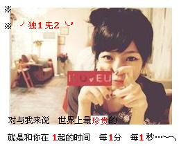 QQ�ռ��ͼ