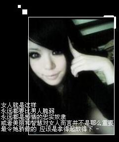 QQ�ռ��ͼ