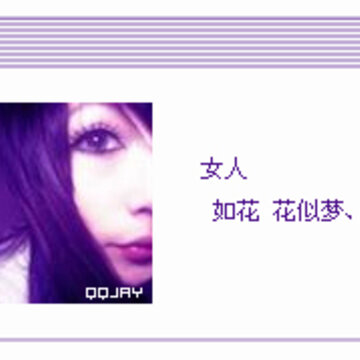 QQ��ͼ